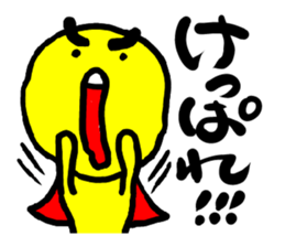 TUGARU MONSTER3 sticker #7528417