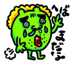 TUGARU MONSTER3 sticker #7528418