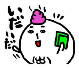 TUGARU MONSTER3 sticker #7528423