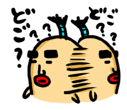 TUGARU MONSTER3 sticker #7528424