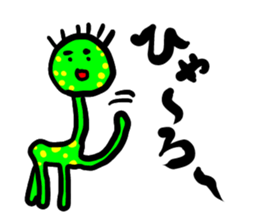 TUGARU MONSTER3 sticker #7528425