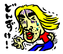 TUGARU MONSTER3 sticker #7528426