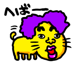 TUGARU MONSTER3 sticker #7528427