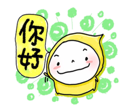 Big Head Baby 17 sticker #7528497