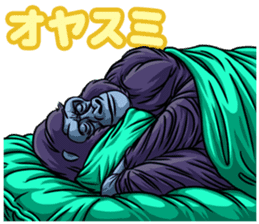 THE GORILLA(Japanese) sticker #7528599