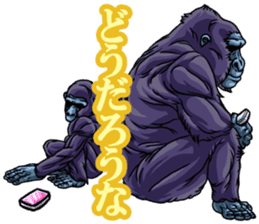 THE GORILLA(Japanese) sticker #7528604