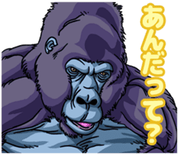 THE GORILLA(Japanese) sticker #7528626