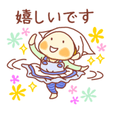 potechibi chan / Apron sticker #7528713