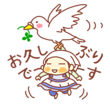 potechibi chan / Apron sticker #7528729