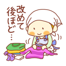 potechibi chan / Apron sticker #7528730