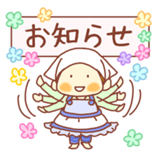 potechibi chan / Apron sticker #7528732