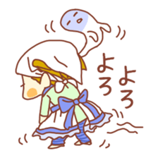 potechibi chan / Apron sticker #7528738