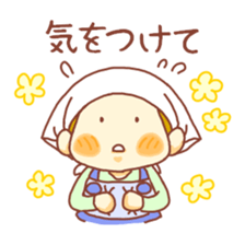 potechibi chan / Apron sticker #7528741