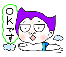 Costume play dad sticker #7528831