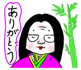 Costume play dad sticker #7528834