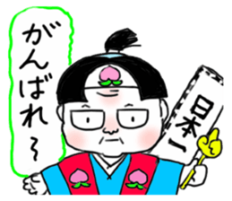 Costume play dad sticker #7528842