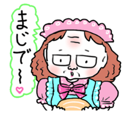 Costume play dad sticker #7528843