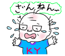 Costume play dad sticker #7528847