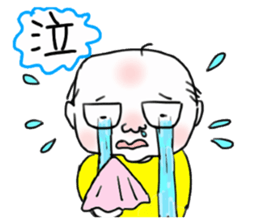 Costume play dad sticker #7528848