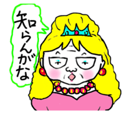 Costume play dad sticker #7528850