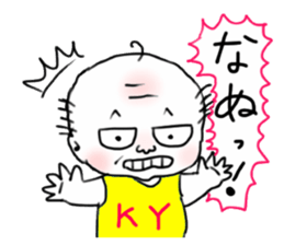 Costume play dad sticker #7528851