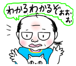 Costume play dad sticker #7528852