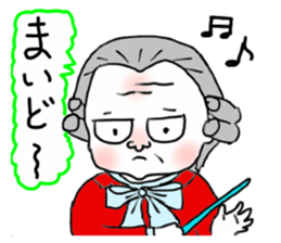 Costume play dad sticker #7528854