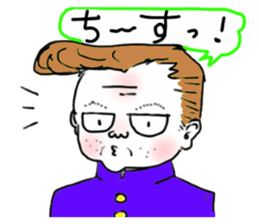 Costume play dad sticker #7528855