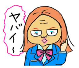 Costume play dad sticker #7528856