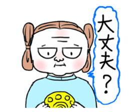 Costume play dad sticker #7528857