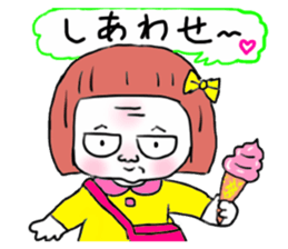 Costume play dad sticker #7528861