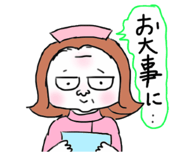 Costume play dad sticker #7528863