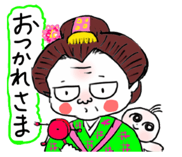 Costume play dad sticker #7528865