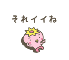 Mr.Kappa & Mr.Frog sticker #7528868