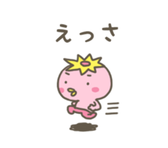 Mr.Kappa & Mr.Frog sticker #7528870