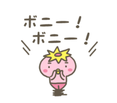 Mr.Kappa & Mr.Frog sticker #7528873