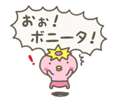 Mr.Kappa & Mr.Frog sticker #7528875