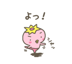 Mr.Kappa & Mr.Frog sticker #7528876