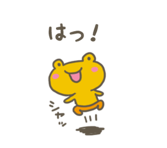 Mr.Kappa & Mr.Frog sticker #7528877