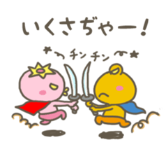 Mr.Kappa & Mr.Frog sticker #7528879