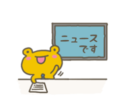 Mr.Kappa & Mr.Frog sticker #7528880