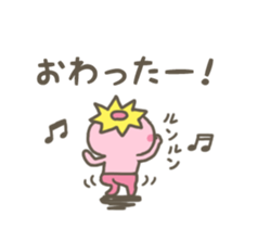 Mr.Kappa & Mr.Frog sticker #7528882