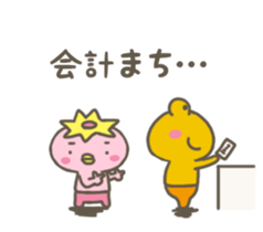 Mr.Kappa & Mr.Frog sticker #7528883