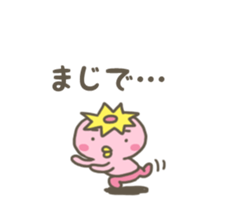 Mr.Kappa & Mr.Frog sticker #7528884