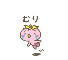 Mr.Kappa & Mr.Frog sticker #7528885