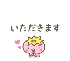 Mr.Kappa & Mr.Frog sticker #7528886