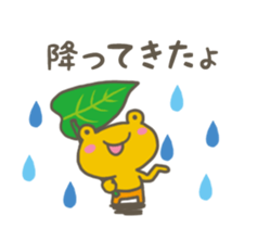 Mr.Kappa & Mr.Frog sticker #7528887