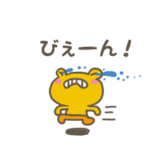 Mr.Kappa & Mr.Frog sticker #7528889