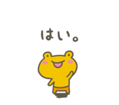 Mr.Kappa & Mr.Frog sticker #7528892