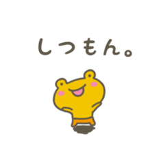 Mr.Kappa & Mr.Frog sticker #7528893